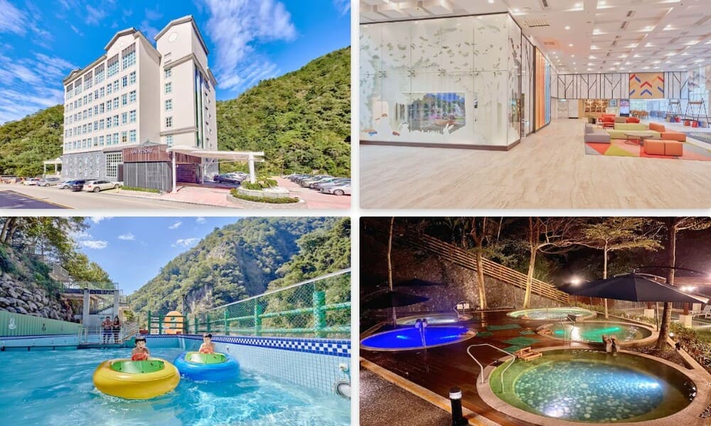 統一渡假村谷關溫泉養生會館